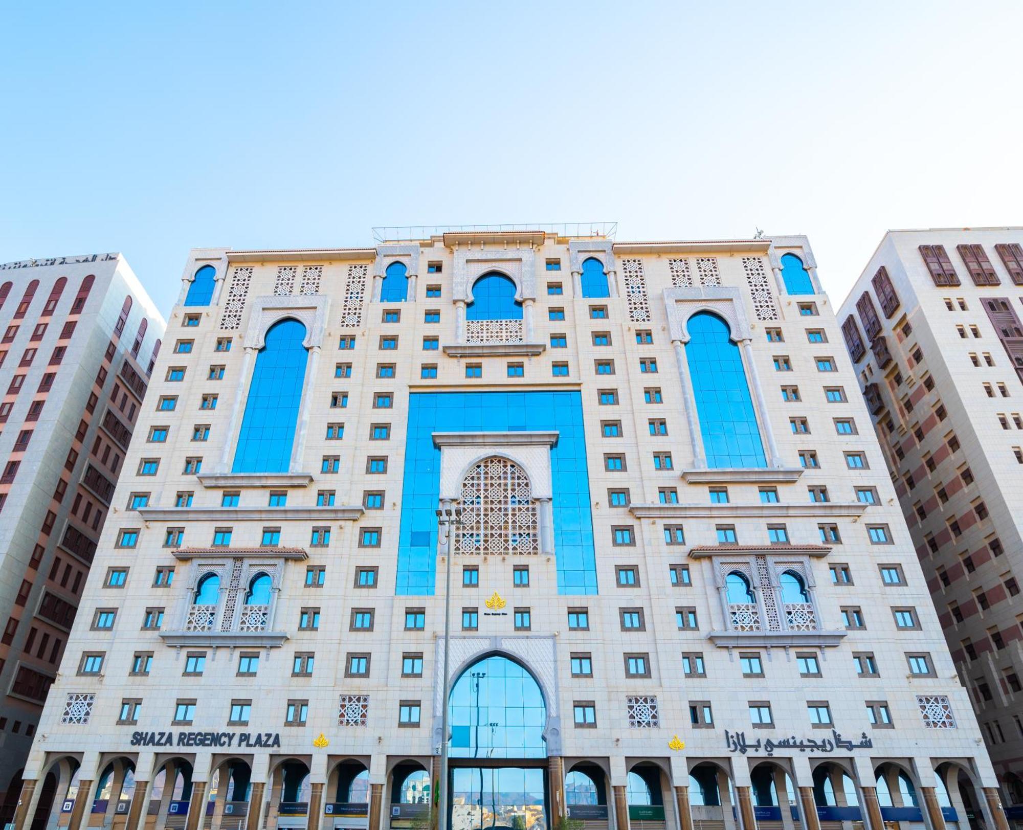 Shaza Regency Plaza Al Madinah Hotell Medina Exteriör bild The main building of the university