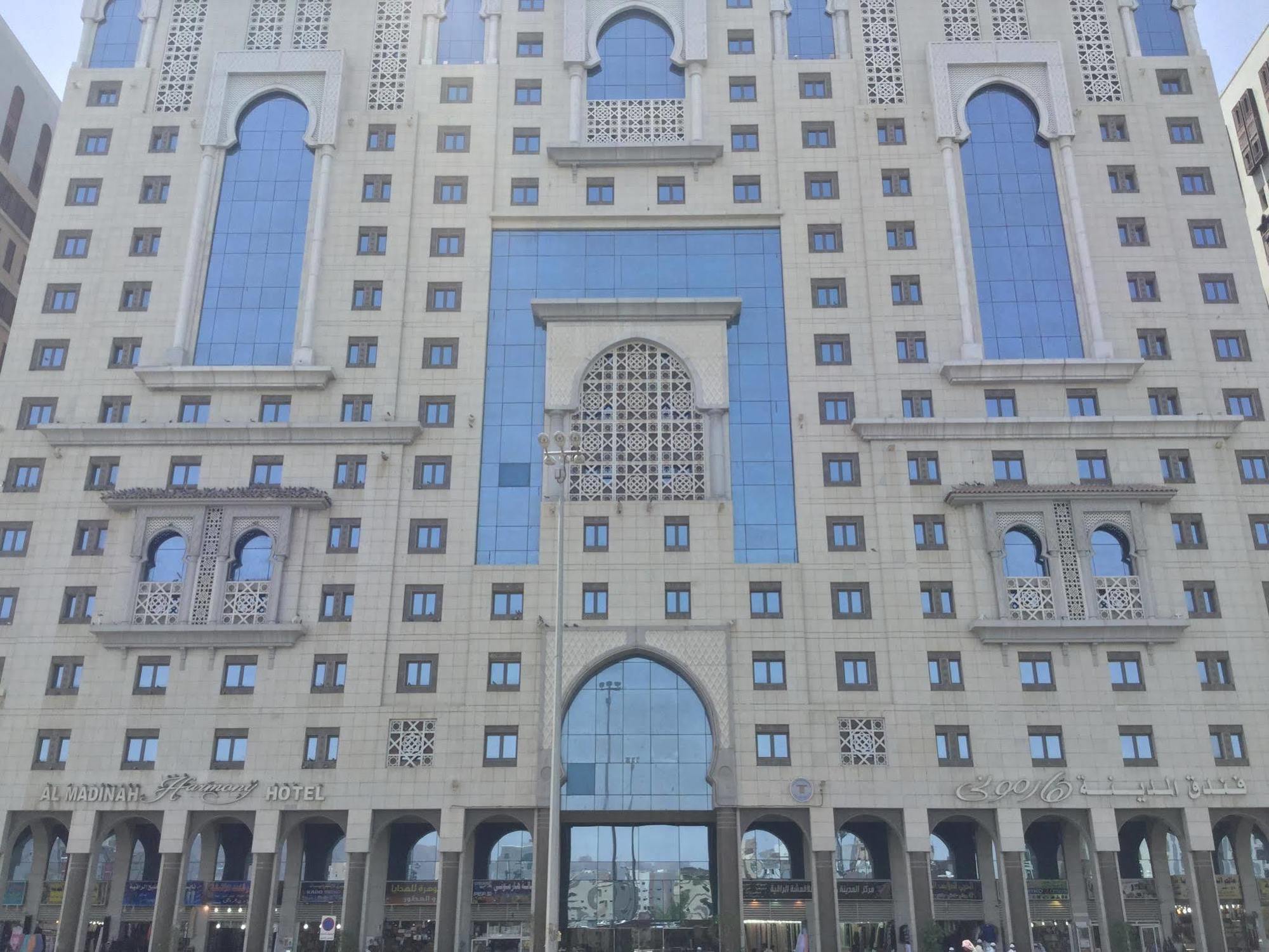 Shaza Regency Plaza Al Madinah Hotell Medina Exteriör bild The Grand Mosque of Makkah